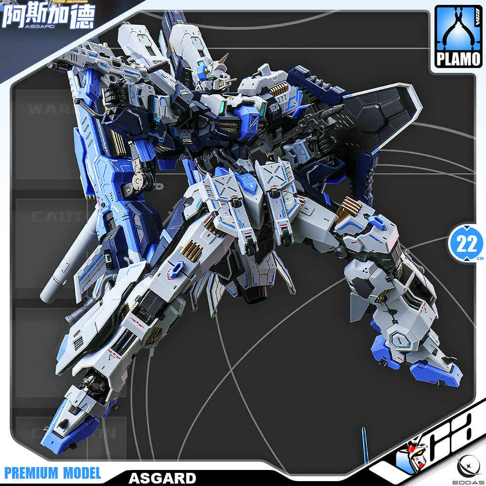 Eddas 伊达斯科技 Asgard 阿斯加德 Metal Build Structure Action Figure Model Toy VCA Gundam Singapore