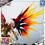Motor Nuclear 摩动核 Legend of the Star General 星甲魂将传 MNP-XH01 BAI QI 白起 Metal Structure Model Kit VCA Gundam Singapore
