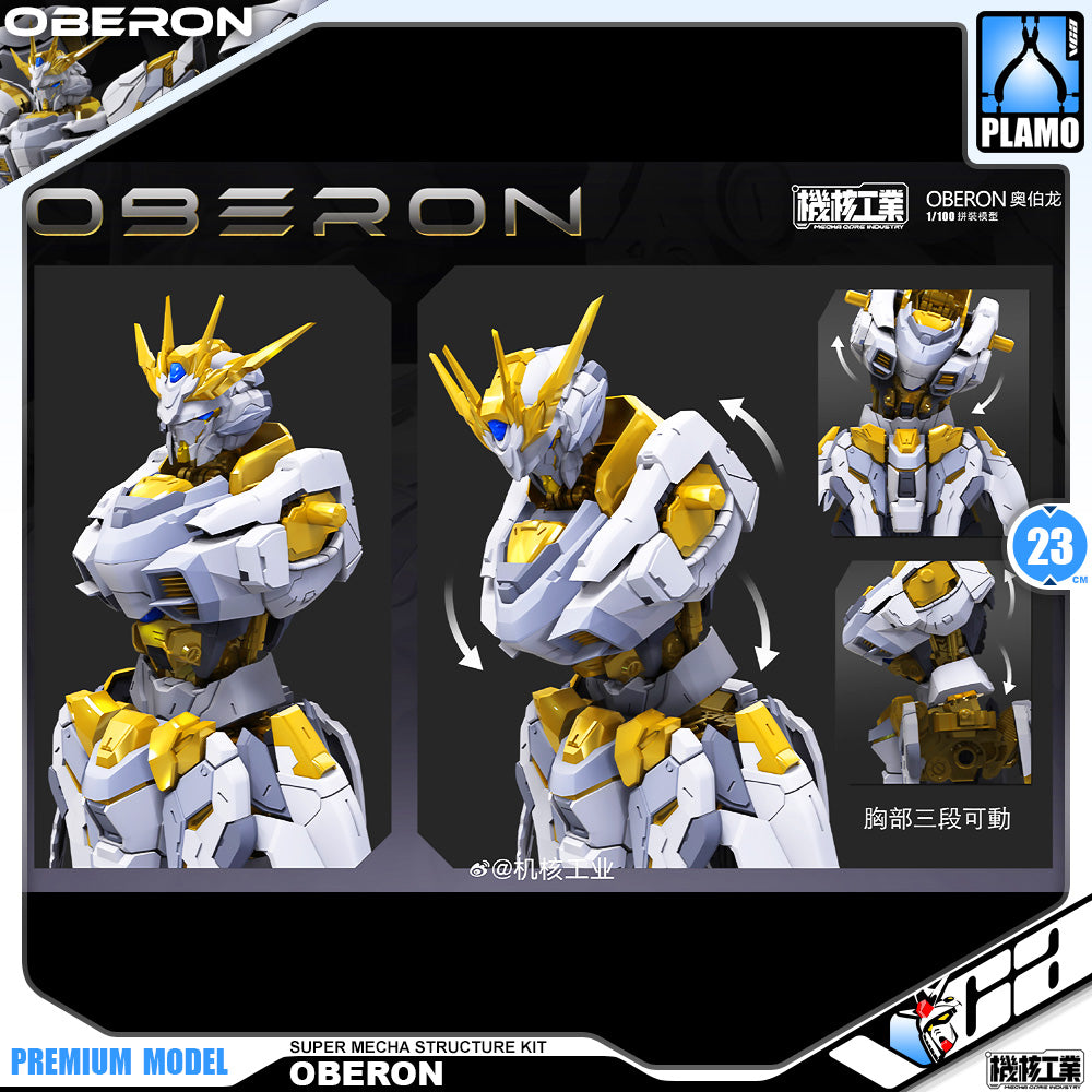 Mecha Core Industry 机核工业 Oberon 奥伯龙 Plastic Model Action Figure Toy Kit VCA Gundam Singaproe