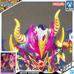 Bandai Gundam SD World Heroes SDW WARLOCK AEGIS GUNDAM