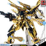 Ultimate Demon Beast 极道魔物 1/72 Heimdall Shiranui Akatsuki 海姆达尔 Metal Build Structure Action Figure Toy VCA Gundam Singapore