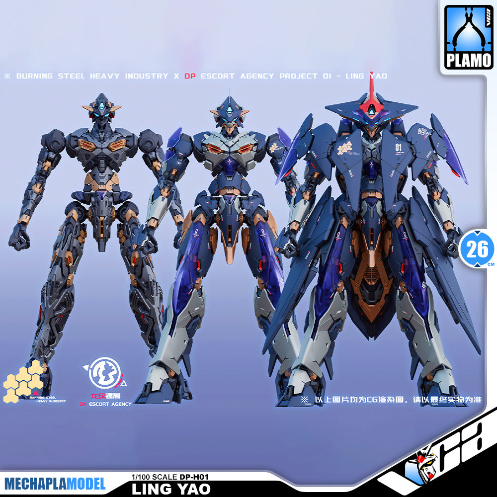 DP Escort Agency 龙纹镖局 Ling Yao 令曜 Master Grade MG Plastic Model Action Figure Toy Kit VCA Gundam Singapore