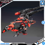 Fission Craftsman Soul 裂变匠魂 湮灭 Yan Mie Plastic Model Action Toy Kit VCA Gundam Singapore