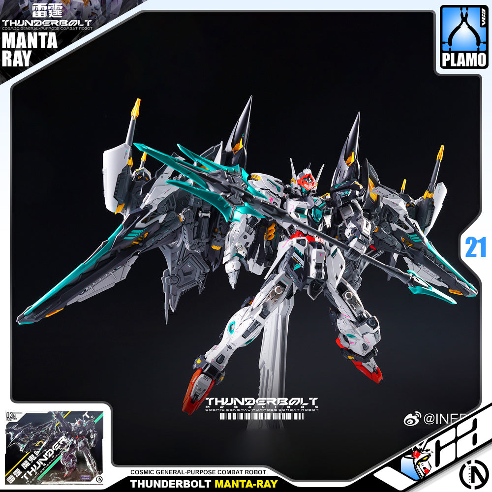 Infinite Dimension 无限新星 InEra+ x RMD Thunderbolt Manta Ray 魔鬼鱼装备 Plastic Model Toy VCA Gundam Singapore