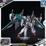 Infinite Dimension 无限新星 InEra+ x RMD Thunderbolt Manta Ray 魔鬼鱼装备 Plastic Model Toy VCA Gundam Singapore