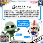 Bandai Gunpla-Kun DX Set RX-78-2 Gundam With Runner Ver. Recreation Parts VCA Singapore