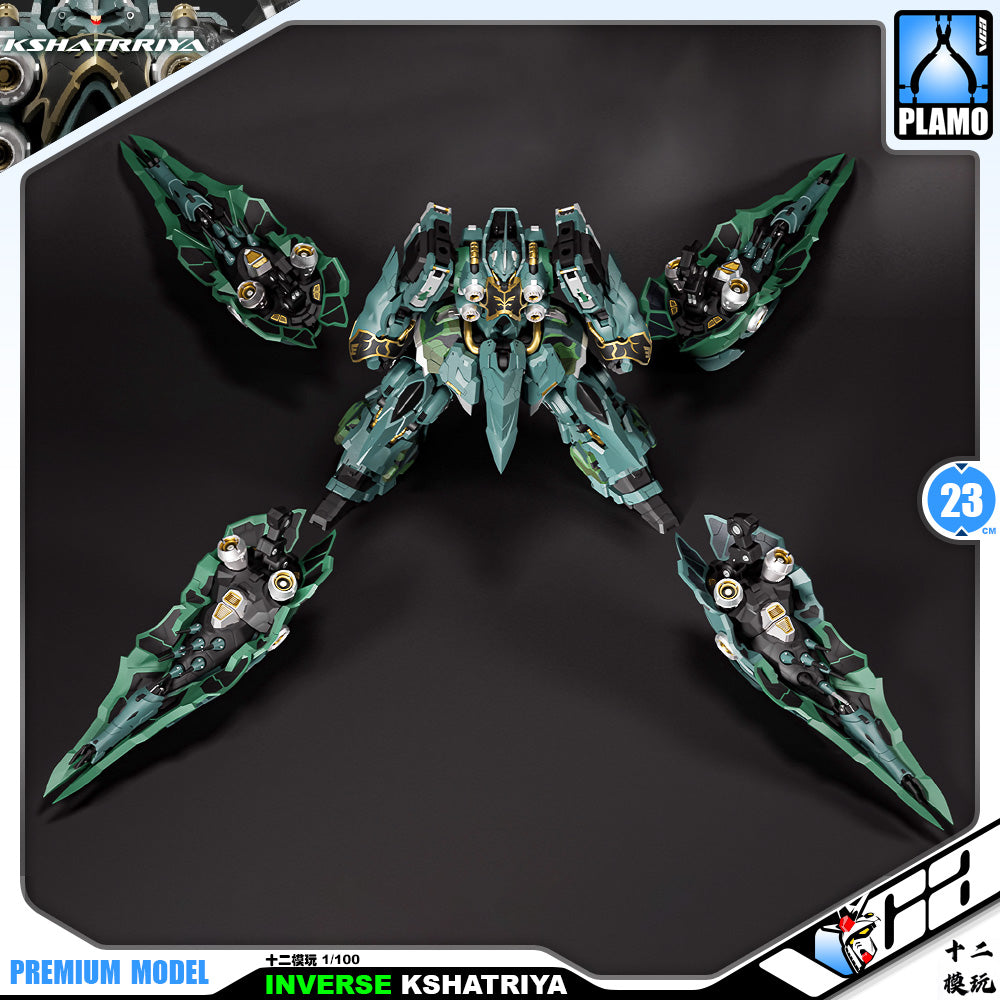 十二模玩 1/100 Inverse Kshatriya 逆战号大青椒 Green Ver Master Grade MG Plastic Model Action Figure Toy Kit VCA Gundam Singapore