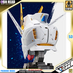 Bandai Namco BN Head Collection ZGMF-X20A Strike Freedom Gundam Big Bust Figure Statue