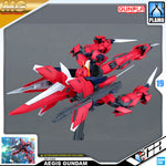 Bandai Gunpla Master Grade 1/100 MG Aegia Gundam Plastic Model Action Toy VCA Singapore
