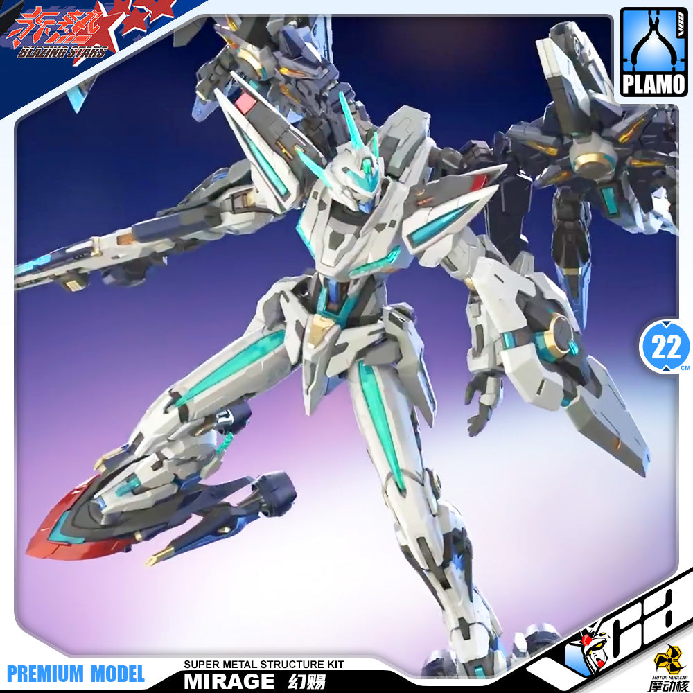 Motor Nuclear 摩动核 Mirage 幻赐 Metal Stucture Build Action Figure Model Kit VCA Gundam Singapore