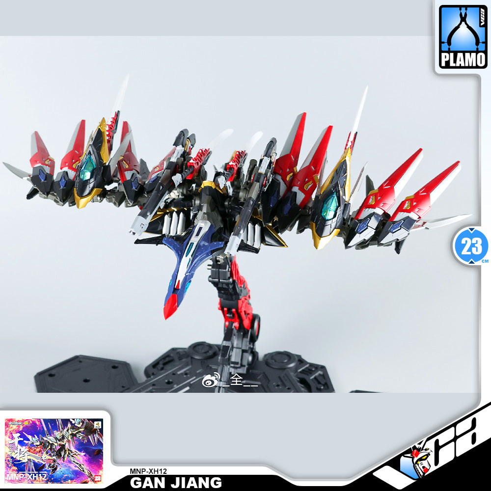 Motor Nuclear 摩动核 MNP-XH12 Gan Jiang 星魂将干将 Metal Build Structure Model Kit VCA Gundam Singapore