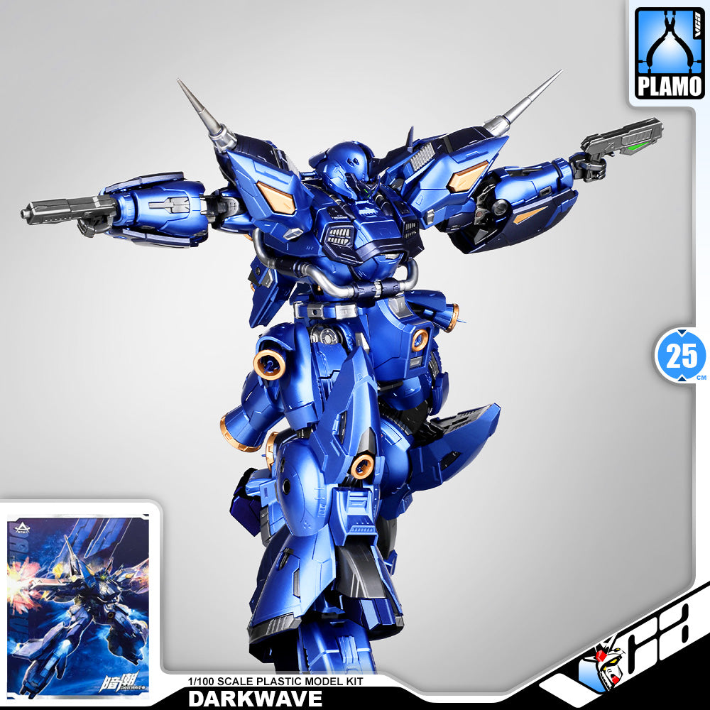 Zero Boundary 零界模玩 Darkwave 暗潮 Kampfer Amazing Metal Build Structure Action Figure Toy Mechapla Model Kit VCA Gundam Singapore