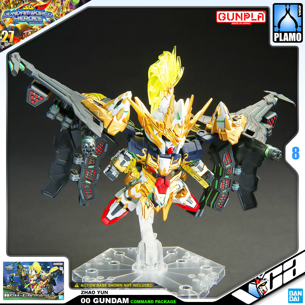 Bandai Gundam SD World Heroes SDW SD ZHAO YUN 00 GUNDAM COMMAND PACKAGE VCA Singapore