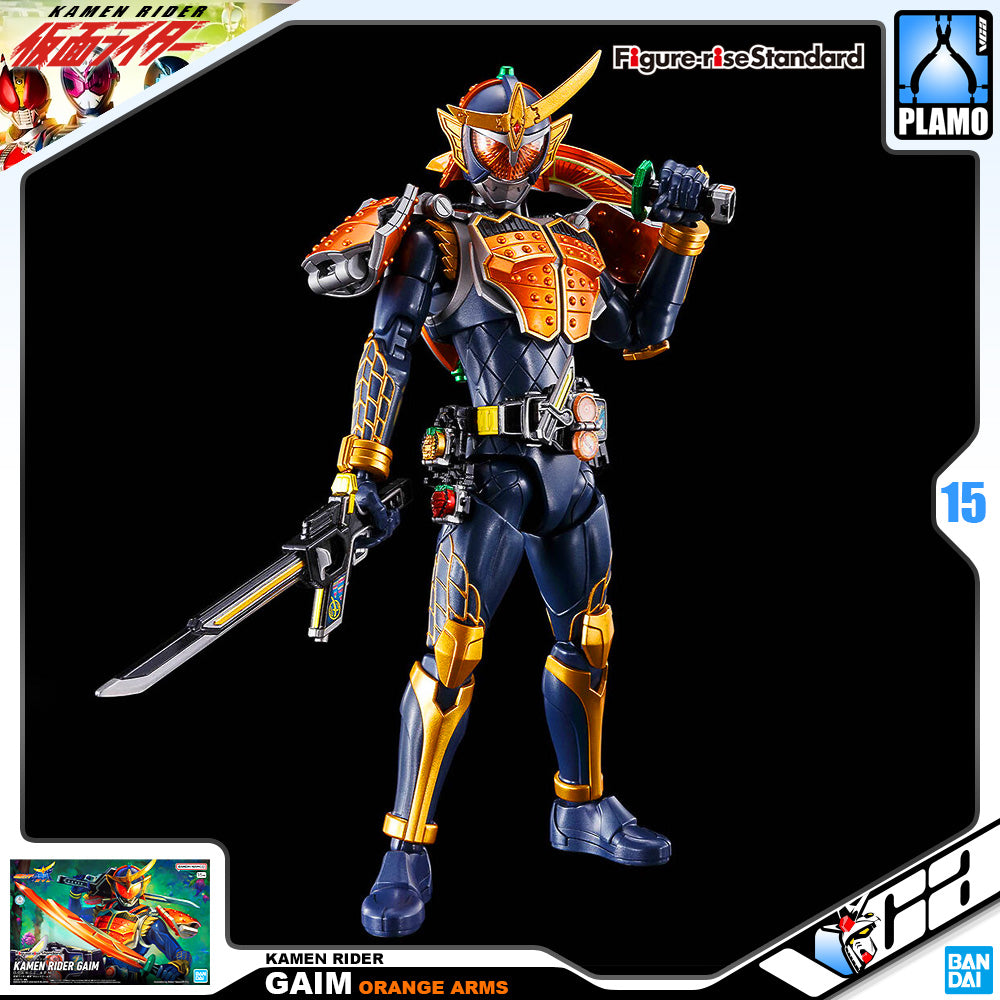 Figure-rise Standard KAMEN RIDER GAIM (ORANGE ARMS)