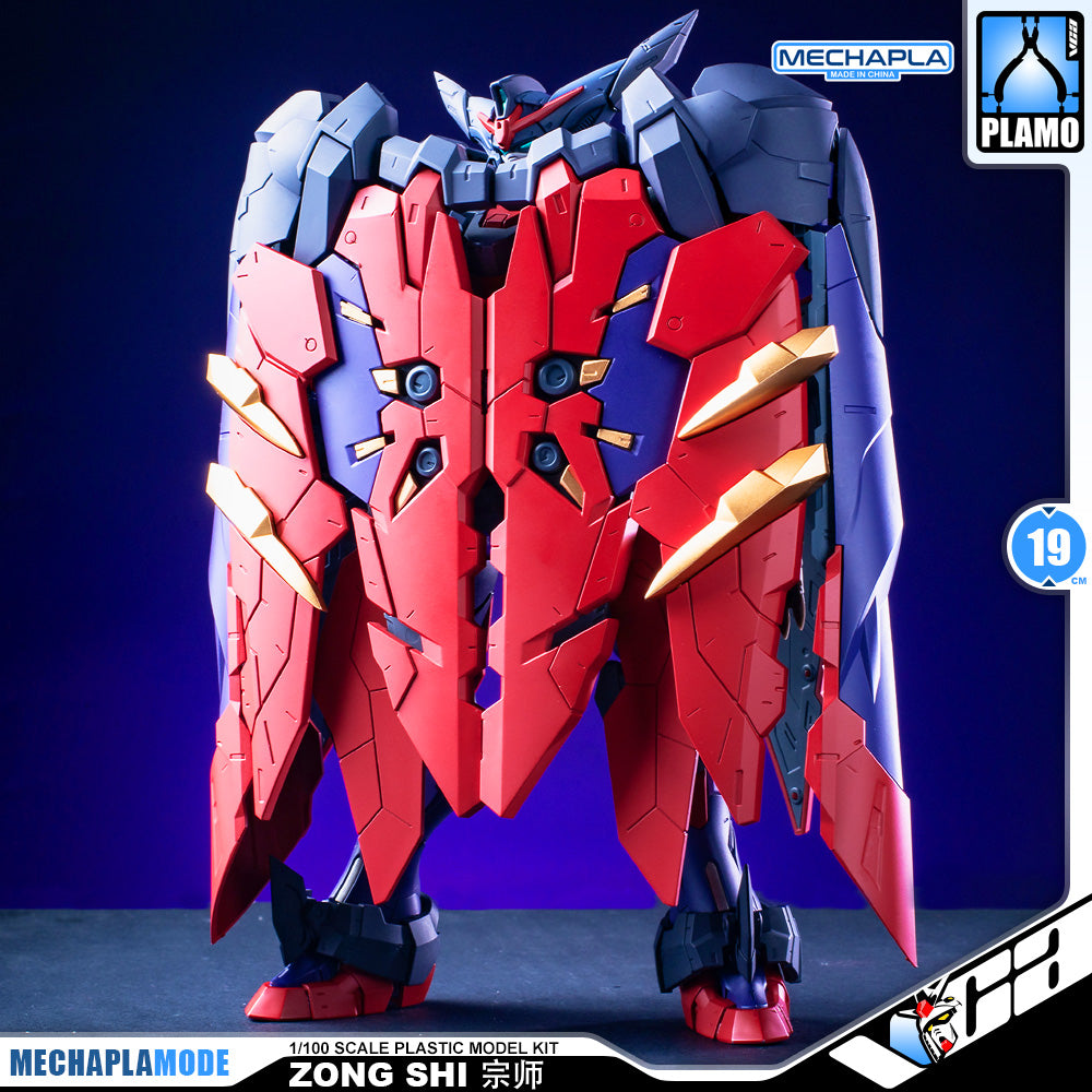 Blazing Spirits 燃魂 Zong Shi 宗師 1/100 MG Master Gundam Metal Structure Build Action Figure Model Toy Kit VCA Singapore