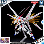 Bandai Gunpla High Grade HG Mighty Strike Freedom Gundam Plastic Model Toy VCA Singapore