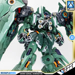 Axis Model Works 阿克西斯模玩 1/100 Osiris Aerial Dominator Kshatriya Master Grade MG Plastic Model Action Figure Toy Kit VCA Gundam Singapore