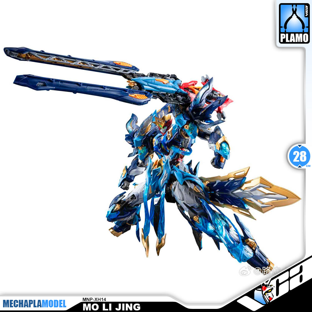 Motor Nuclear 摩动核 MNP-XH14 Mo Li Qing 魔礼青 Metal Build Structure Action Figure Toy Kit VCA Gundam Singapore
