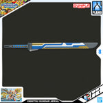 Bandai Gunpla SD World Heroes SDW Onmitsu Gundam Aerial Cute Plastic Model Action Toy VCA Singapore