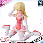 Bandai 30 Minutes Sisters 30MS SIS-T00 LIRINEL (COLOR A) Armor Girl Plastic Model Kit Toy VCA Gundam Singapore