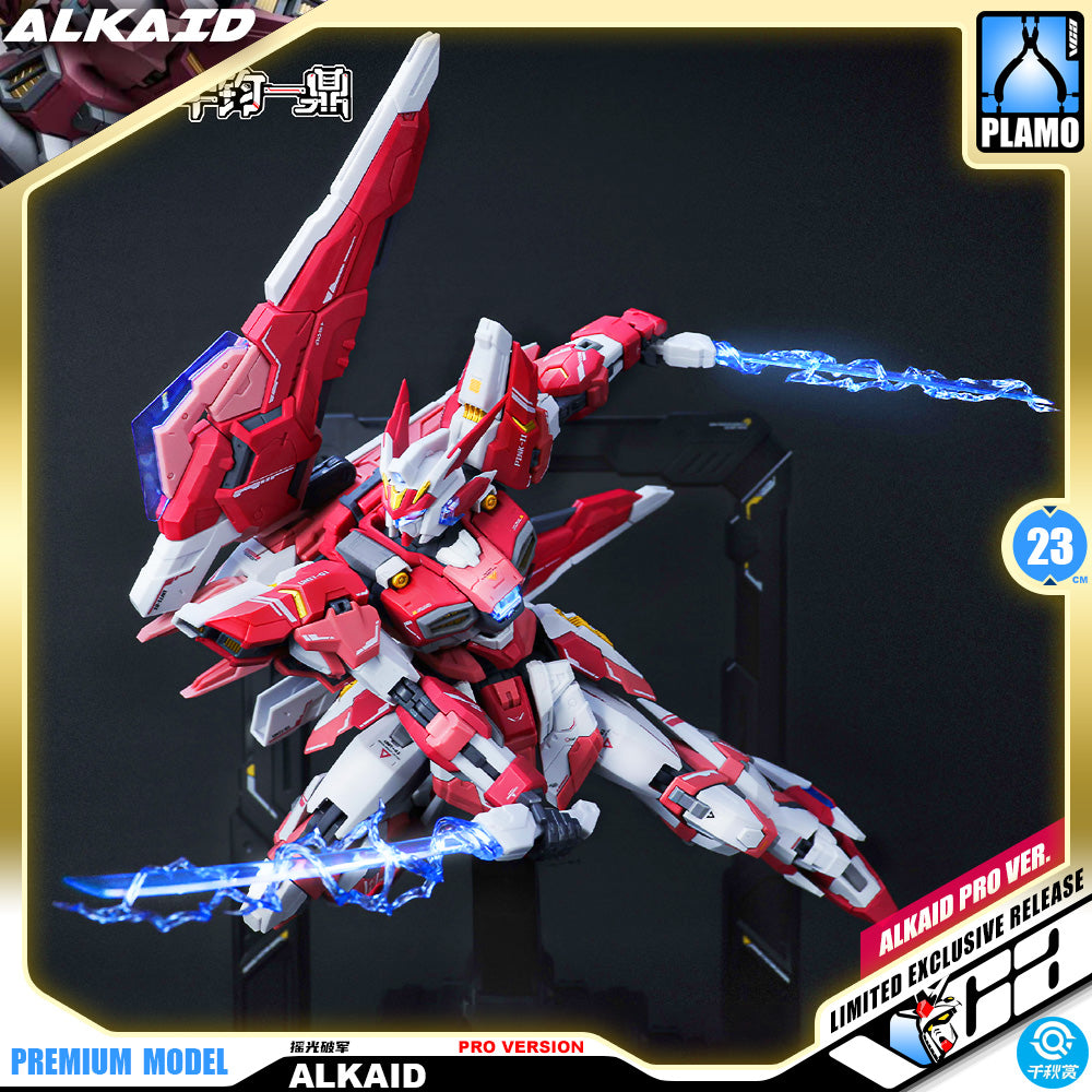QianQiuShang 千秋赏 Alkaid Pink II  摇光破军 进阶版 Pro Version Master Grade MG Model Action Figure Kit VCA Gundam Singapore