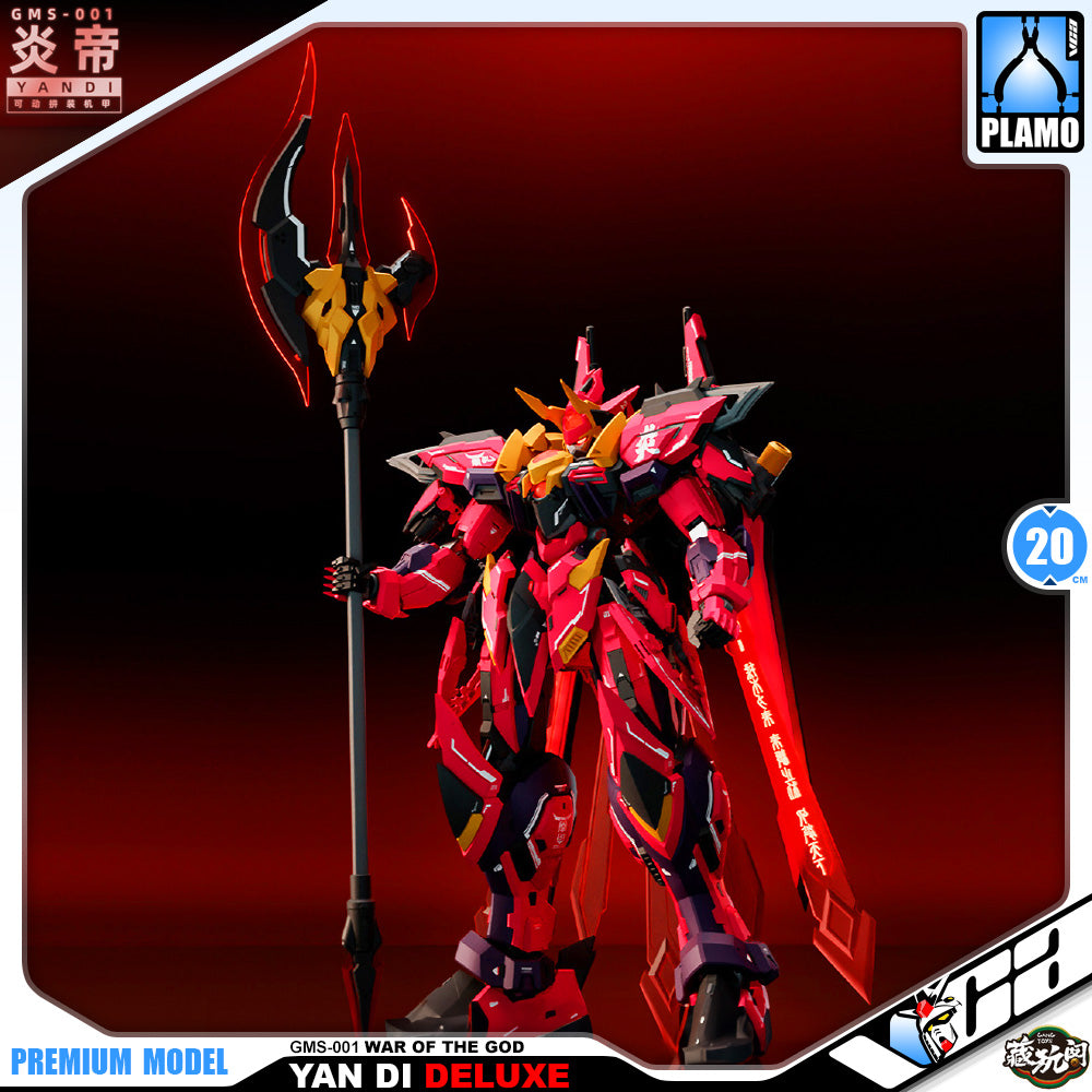 Cang-Toys 藏玩阁 Master Grade 1/100 MG Yan Di 炎帝 Deluxe Version Plastic Model Action Toy Kit VCA Gundam Singapore