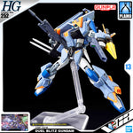 Bandai Gunpla High Grade Cosmic Era HG Duel Blitz Gundam Plastic Model Action Figure Toy VCA Singapore