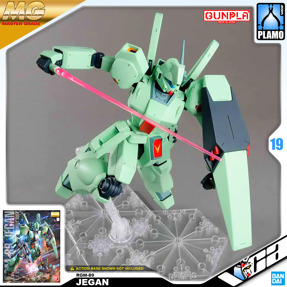 Bandai Gunpla Master Grade 1/100 MG RGM-89 Jegan Plastic Model Action Figure Toy VCA Gundam Singapore