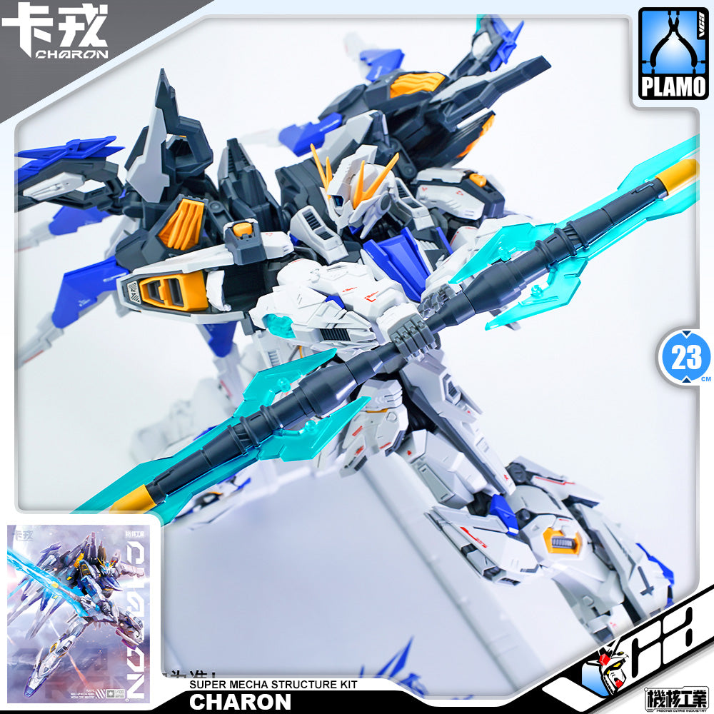 Mecha Core Industry  机核工业 Master Grade MG Charon 卡戎机甲 Model Action Toy Kit VCA Gundam Singapore