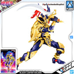 Bandai Figure-rise Standard Amplified Black Luster Soldier Yu-Gi-Oh! Plastic Model Action Figure Toy Kit VCA Gundam Singapore