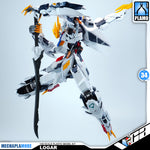 WOLF REMAINS HEAVY INDUSTRIES 1/60 LOGAR PG BARBATOS LUPUS REX PERFECT GRADE PG ACTION FIGURE MODEL TOY KIT VCA GUNDAM SINGAPORE