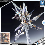 Infinite Dimension 无限新星 InEra+ x Aurora 曙光 Plastic Model Toy VCA Gundam Singapore