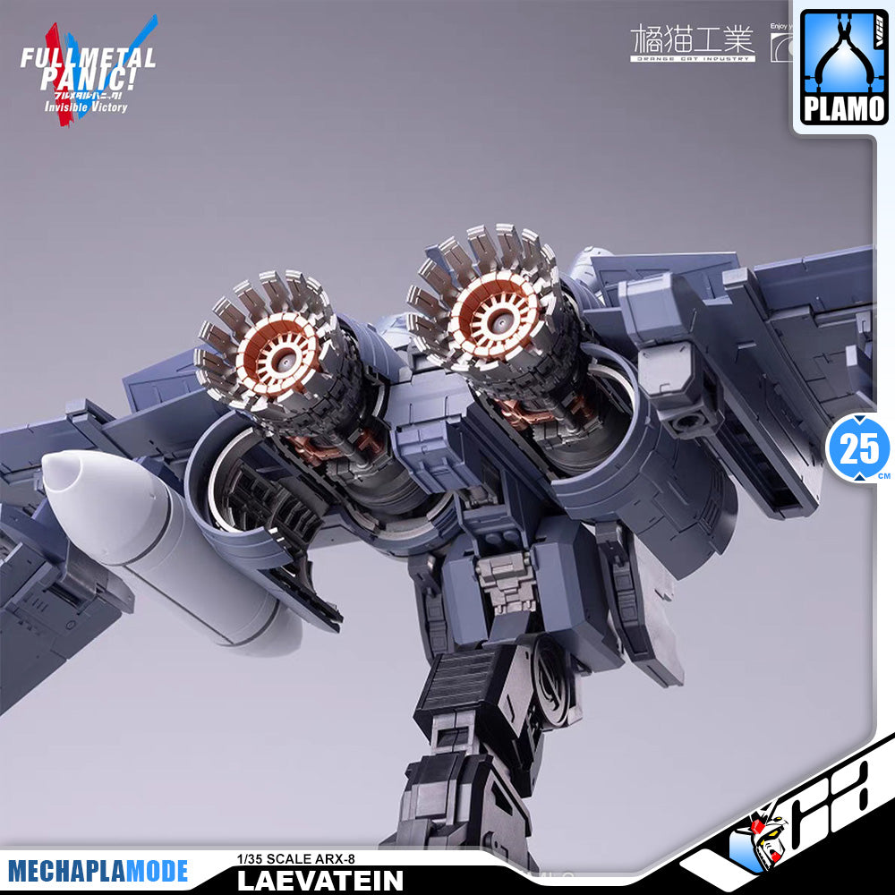 Wave Corporation Orange Cat Industry Full Metal Panic 1/35 ARX-8 Laevatein Action Figure Model Toy Kit VCA Gundam Singapore