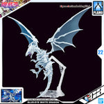 Bandai Figure-Rise Standard Amplified Yu-Gi-Oh Series BLUE-EYES WHITE DRAGON VCA Gundam Singapore