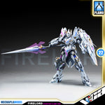 SNAA YR-04 Firelord Ver. Phantom Flame 焱皇 Ver.幻炎之魂 Master Grade MG 1/100 Plastic Model Action Figure Toy Master Grade MG Kit VCA Gundam Mecha Singapore