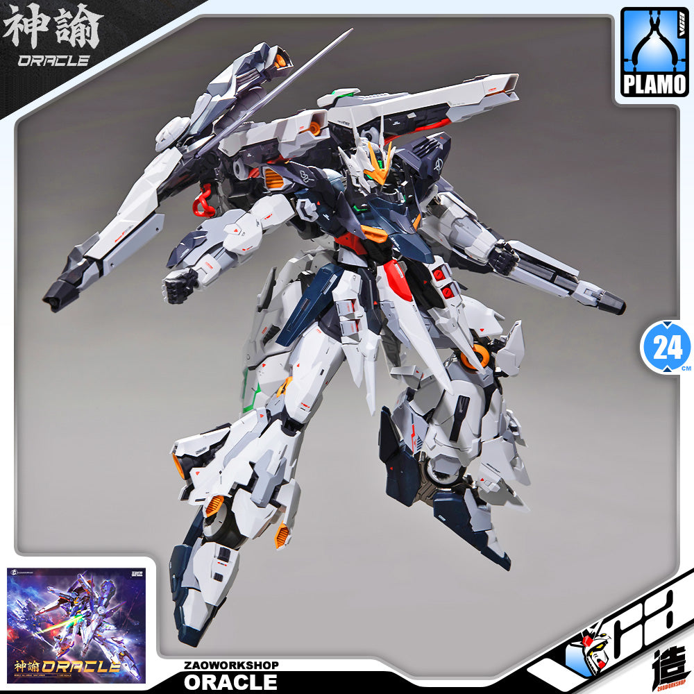 造-ZaoWorkShop Oracle 神谕 Plastic Model Action Figure Toy Kit VCA Gundam Singapore