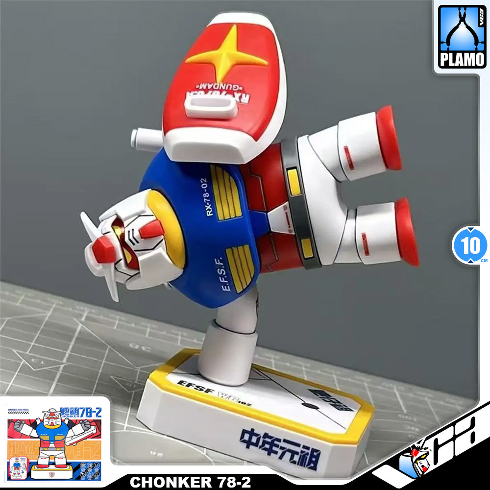 FATBOY MODEL FZ-1 CHONKER FAT CUTE RX-78-2 MAGNETIC ACTION FIGURE MODEL TOY VCA GUNDAM SINGAPORE