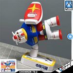FATBOY MODEL FZ-1 CHONKER FAT CUTE RX-78-2 MAGNETIC ACTION FIGURE MODEL TOY VCA GUNDAM SINGAPORE