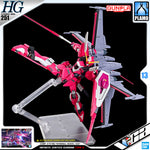Bandai Gunpla High Grade HG Infinite Justice Gundam Type II Plastic Model Toy VCA Singapore