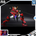 铭匠传模型 Plastic Model Kit AKA ONIWAKA KIYOMORI 赤鬼若·清盛 Plastic Model Action Kit Toy VCA Gundam Singapore