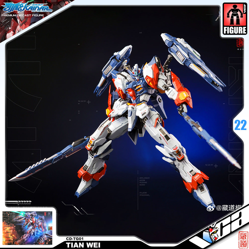 Zen of Collectible 藏道模型 Tian Wei 天未 Metal Build Structure Action Figure VCA Gundam Singapore