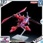 Bandai Gunpla High Grade Cosmic Era HG Gelgoog Menance Plastic Model Action Toy VCA Gundam Singapore