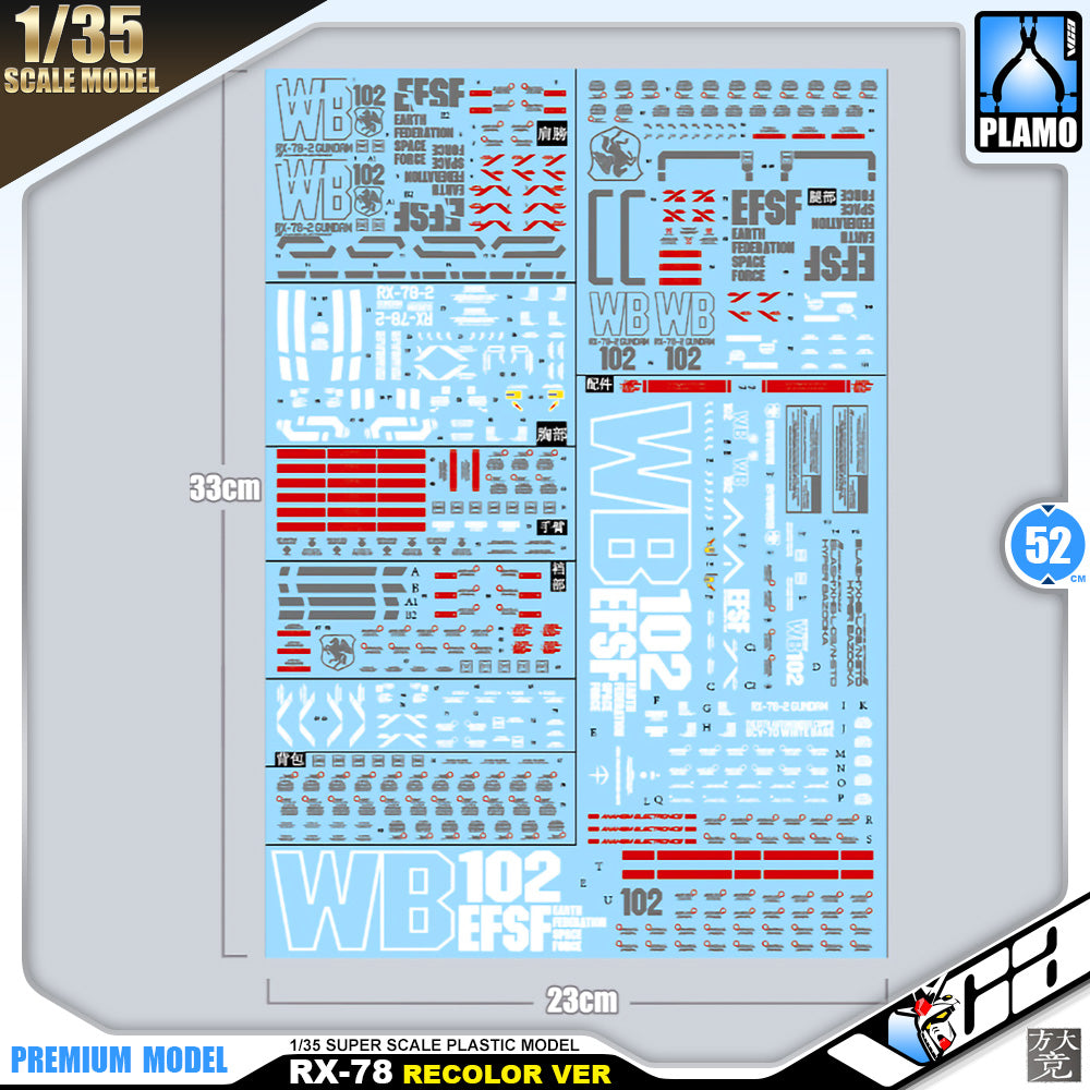 1/35 Big Large Scale RX-78-2 Gundam Re-color Ver Plastic Model Action Toy Kit VCA Singapore