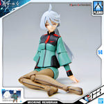 Bandai Figure-Rise Standard MIORINE REMBRAN Model Kit Toy VCA Gundam Singapore