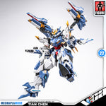 Zen of Collectible 藏道模型 Tian Chen 天辰 Metal Build Structure Action Figure VCA Gundam Singapore
