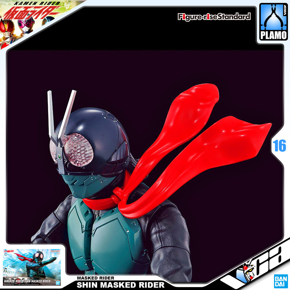 Figure-rise Standard MASKED RIDER (SHIN MASKED RIDER)