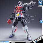 Hemoxian 和模线 拳击手巴奇 Baki Master Grade MG Action Figure Model Toy VCA Gundam Singapore