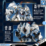 驭意堂 Gladiator Type I 1/100 Asa 斗士 光冕 Master Grade MG Metal Build Structure Action Figure Toy Kit VCA Gundam Singapore