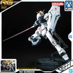Bandai Gunpla Real Grade 1/144 RG RX-93 NU GUNDAM Plastic Model Kit Toy VCA Singapore