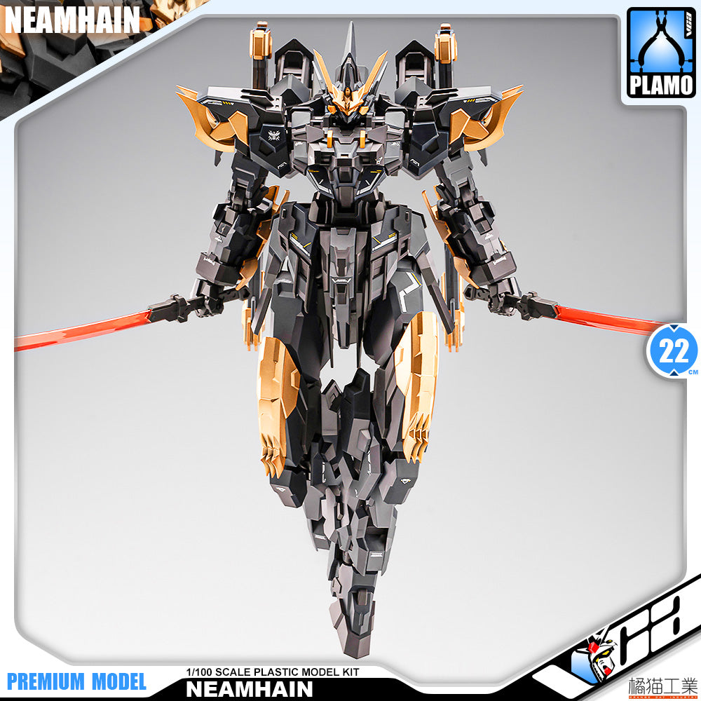 Orange Cat Industry 橘猫工业 Neamhain 闪灵 Action Figure Model Toy Kit VCA Gundam Singapore